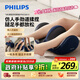 飛利浦（PHILIPS）腿部小腿按摩儀肌肉按摩器大小腿腳底足部刮揉捏熱敷足療機美腿機送男女友七夕情人節(jié)禮物3401F 