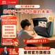 大臉書(shū)瞳睿視霧視屏D1讀寫(xiě)臺遠像屏遠像光屏數字離焦4L智慧護眼遠望屏遠視屏護眼屏視力訓練學(xué)習機學(xué)練機 遠像霧視屏D1