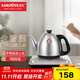 金灶（KAMJOVE）電熱水壺自動(dòng)上水電茶爐 手柄上水燒水保溫一體全自動(dòng)恒溫熱水壺泡茶專(zhuān)用茶臺燒水壺一體 FM-7銀色 0.9L