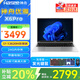 神舟優(yōu)雅X6 2025 AI超能本 高性能16英寸輕薄商務(wù)辦公筆記本電腦  直播剪輯學(xué)生網(wǎng)課設(shè)計(jì)全能手提本 優(yōu)雅X6ProR6 十核i7/24G/512G WiFi6 銀色 超清護(hù)眼屏 WiFi6 銀