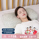 蜀國御 5斤裝全蕎麥皮頸椎硬枕頭夏天舒適睡眠成人失眠枕配棉枕套樹(shù)葉綠