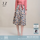 玖姿（JUZUI）商場(chǎng)同款半身裙女裝春款幾何印花A字裙JWDC20119 花湖藍(lán) M