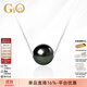 GiO珠寶 海水黑珍珠項鏈路路通18K金年輕款珍珠吊墜生日禮物送老婆 18K金 珍珠11-12mm