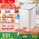 小天鵝（LittleSwan）波輪洗衣機全自動(dòng) 3KG迷你洗衣機 嬰兒洗衣機 內衣洗衣機 TB30V80EPLUS 兒童洗衣機 家電國家補貼