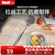 Momscook 不銹鋼漏鏟 304圓柄漏鏟 LY-004