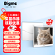 BIGME13.3英寸彩色墨水屏智能手機拓展顯示器支持多接口快刷顯示300PPI B13彩墨屏顯示器13.3英寸