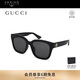 古馳（GUCCI）開(kāi)云眼鏡經(jīng)典時(shí)尚板材方圓大框防曬遮陽(yáng)太陽(yáng)鏡墨鏡GG1338SK-001