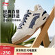 李寧月白2.0牛仔布拼接丨板鞋男鞋撞色舒適增高休閑鞋AGCU275