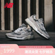 NEW BALANCE 七夕禮物男鞋女鞋美產(chǎn)復(fù)古百搭潮流運動休閑鞋U992GY 42