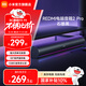 小米（MI）REDMI電腦音箱2 Pro 桌面音箱藍牙音響 家用臺式電腦筆記本游戲音響 長(cháng)條音箱藍牙電競音箱 石墨黑