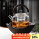 高茗（gaoming）日式玻璃煮茶壺耐高溫蒸煮兩用煮茶器小型家用電陶爐煮茶套裝 星空壺+古寂爐
