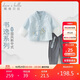 戴維貝拉兒童長褲套裝男童中國風(fēng)兩件套男寶寶漢服春裝
