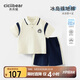 齊齊熊運(yùn)動(dòng)速干男童夏裝套裝寶寶學(xué)院風(fēng)短袖T恤兒童2024新款涼感