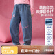 ASK JUNIOR兒童女童褲子2025秋季柔軟舒適牛仔褲可愛(ài)小貓蘿卜褲 藍色 150