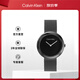凱文克萊（Calvin Klein）CK手表小圓盤(pán)鋼帶石英女表女神節禮物女25200015