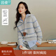 茵曼2025秋冬女裝新款復古美式撞色條紋毛衣休閑翻領(lǐng)寬松針織外套 灰色 S
