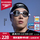 速比濤（Speedo）泳帽Fastskin鯊魚皮潘展樂汪順同款專業(yè)競(jìng)賽鋼盔帽泳帽男女款防水 黑色/白色【鯊魚皮競(jìng)賽泳帽】 L