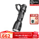 納麗德（NEXTORCH）TA30D MAX戰術(shù)強光手電筒4000流明高亮戶(hù)外防身手電一鍵爆閃手電 TA30D MAX+FR-3指環(huán)