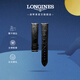 浪琴（LONGINES）瑞士表帶 時(shí)尚系列 男士腕表表帶 亮黑色牛皮革表帶L682122618 亮黑色20.00 mm