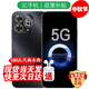華為手機(jī)智選5G新機(jī)2025上市 hi暢享新品 80 Pro 昆侖玻璃 10倍耐摔 鴻蒙系統(tǒng)Mate 臻彩護(hù)眼 Pura 星空黑【12GB+512GB】 藍(lán)牙套裝版丨3年質(zhì)保+碎屏險(xiǎn)+180天只換不修