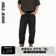 ABLE JEANS【束腳運動牛仔褲】寬松高彈運動長褲男裝休閑褲子男士 水洗古灰 L