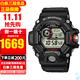 卡西歐（CASIO）手表G-SHOCK太陽(yáng)能三重感應器6局電波防水運動(dòng)男表 GW-9400-1【香港直郵】