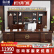 欣詩(shī)雅實(shí)木辦公家具 新中式黑檀色老板桌大班臺烏金木總裁桌大氣老板臺 2.8米老板桌（黑檀色）
