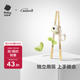 babycare兒童筷子學(xué)習訓練筷P(guān)PSU材質(zhì)虎口寶寶輔助筷四合一學(xué)習筷贈收納盒