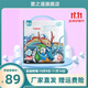嬰之道【認準旗艦正品】國潮嬰兒紙尿褲拉拉褲薄感干爽透氣嬰兒尿不濕 紙尿褲S碼68片【4-8kg】