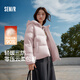森馬（Semir）羽絨服女冬90絨子短款三防花苞帽25高蓬防風(fēng)連帽外套109725113028
