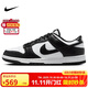 耐克NIKE男復古休閑板鞋 DUNK緩震運動(dòng)鞋 HF5441-100黑白41
