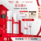 薇諾娜極潤保濕水乳2件套爽膚水乳液補水保濕護膚品套裝