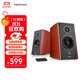 漫步者（EDIFIER）R2000DB 5英寸2.0音響終結(jié)者 經(jīng)典版 高保真 家用 電腦音箱 禮物