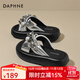 DAPHNE達芙妮拖鞋女外穿厚底增高沙灘拖2025夏季新款一字拖水鉆松糕涼拖鞋 銀色 36