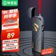 畢亞茲 紅光筆迷你光纖10mW至15mW強(qiáng)光充電款電量數(shù)字顯示通光筆/打光筆SC/FC/ST通用FTTH測(cè)試筆紅光源