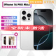 Apple 港版「全新未激活」iPhone16pro/16pro max 24年新款 16 Pro Max 白色鈦金屬 512GB【港版 全新】