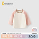 童泰（TONGTAI）寶寶上衣春秋季嬰兒衣服兒童長(cháng)袖T恤無(wú)骨秋衣百搭秋裝粉色100cm