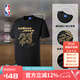 NBA官方詹姆斯/庫里榮譽(yù)之王系列夏季運動(dòng)休閑寬松版T恤男純棉短袖 勒布朗詹姆斯純棉T恤（黑色） XL