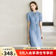 顏域新中式女裝連衣裙2024新款夏裝優(yōu)雅氣質(zhì)百褶裙短袖中長(cháng)款裙子 藍色 M/38
