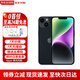 Apple【分期0首付】蘋(píng)果14 iphone14 蘋(píng)果手機雙卡雙待全網(wǎng)通5G手機 iPhone14 黑色【6.1英寸】 128GB 全網(wǎng)通+配件禮包