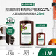康如（KLORANE）【樊振東同款】金雞納防脫洗發(fā)露400ml 防斷固發(fā)護發(fā)蓬松洗發(fā)水