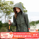 LAFUMA樂飛葉戶外沖鋒衣 女士硬殼II級防水防風(fēng)登山2L外套 LFJA4AS61 海松綠DG 175/92A（42）