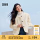 森馬（Semir）外套女含羊毛毛呢夾克優(yōu)雅氣質2024冬季圓領上衣時尚簡約 白色調00311 L