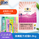 ODE歐帝億貓糧 全價成貓幼貓通用糧 ODE 全價挑嘴成貓貓糧6.8kg