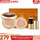 后（The history of whoo）粉底液隔離霜氣墊女彩妝底妝保濕持久遮瑕均勻膚色女節日禮物 天氣丹華泫氣墊21號白皙色