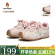 暇步士（Hush Puppies）童鞋兒童運(yùn)動(dòng)鞋新款女童鞋戶外輕便防滑軟底鞋男童鞋跑步休閑鞋子 HP5605022粉色 32