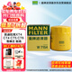 曼牌（MANNFILTER）機油濾清器機油濾芯W(wǎng)7076/W7154新GL8君越CT4CT5XT4XT5威朗昂科威