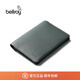 Bellroy澳洲 Passport Cover保護(hù)套卡夾收納包證件包 墨灰綠