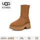 UGG秋季女士舒適時尚休閑厚底雪地靴 1158313CHE|栗色36