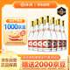 汾酒 黃蓋玻汾 清香型高度白酒 53度 475mL*12瓶 整箱裝 中秋送禮